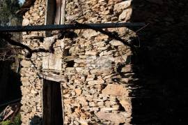 LAND PLOT WITH RUINS