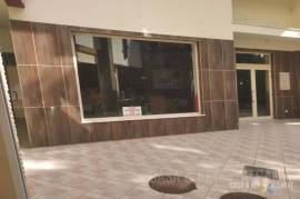 Commercial Space For Sale In Ferragudo