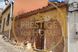 Ruin situated in the historic center of the village of Loulé