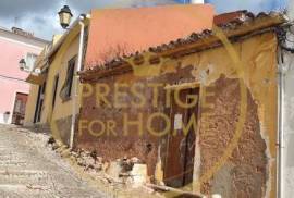 Ruin situated in the historic center of the village of Loulé
