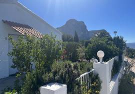 Tourist Complex El Gastor Country Property Buinesss