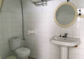 Cortijo Aguacate Country House