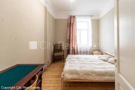 Apartment for rent in Riga, 83.00m2
