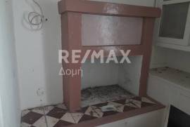 House 126 sq.m for sale