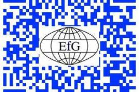 Отель в Бузиосе на продажу - 13111