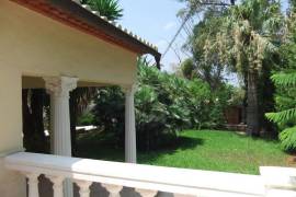 listing listing