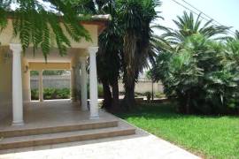 listing listing