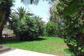 listing listing