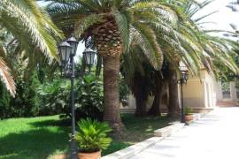 listing listing