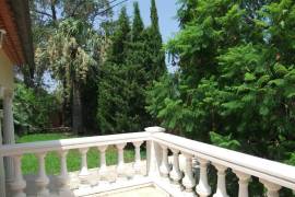 listing listing