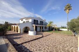 listing listing