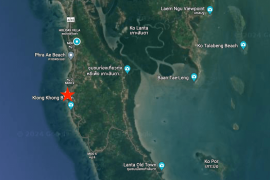 Excellent Plot of land for sale in Krabi