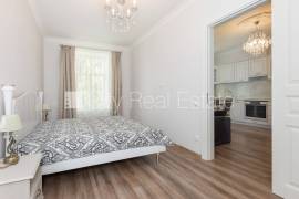 Apartment for rent in Riga, 58.00m2