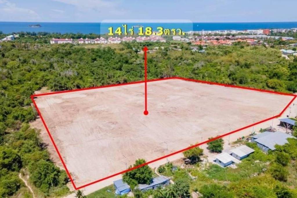 14 Rai of Land In Great Location