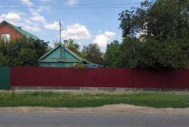 Продается участок,