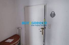 Athens (Athens)