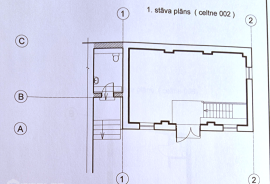 Commercial property in Riga city for rent 550€