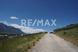 Maisonette 285 sq.m for sale