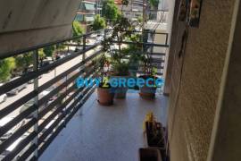 Athens (Athens)