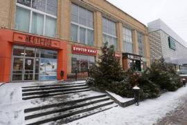 Офис с центре города