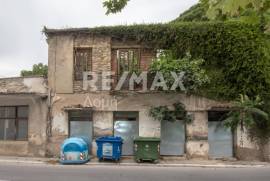 Plot 980 sq.m for sale
