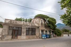 Plot 980 sq.m for sale