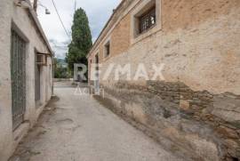 Plot 980 sq.m for sale