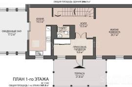 Detached house for rent in Jurmala, 257.00m2