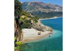 Land for Sale in Qeparo