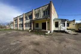Производственная база