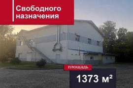 Продается коммерческое помещение,