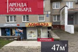 Продается коммерческое помещение,