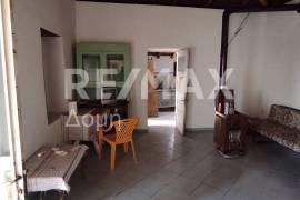 House 56 sq.m for sale House 56 sq.m for sale