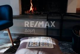Maisonette 100 sq.m for sale Maisonette 100 sq.m for sale