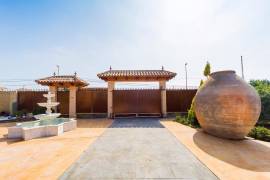listing listing