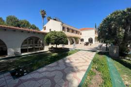 listing listing