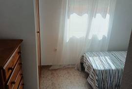 listing listing