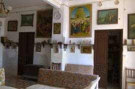 listing listing