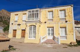 listing listing