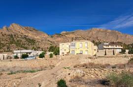 listing listing