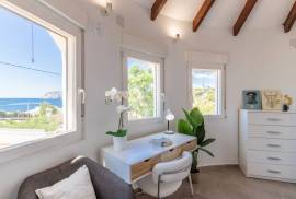 listing listing