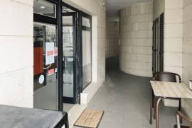 Estabelecimento Comercial em Funcionamento em Alcabideche