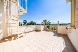 listing listing