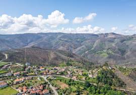 Land Arouca