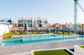 listing listing