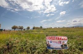 Agricultural 4032 sq.m for sale Agricultural 4032 sq.m for sale
