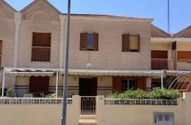 listing listing