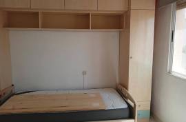 listing listing