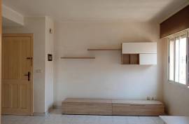 listing listing