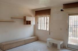 listing listing